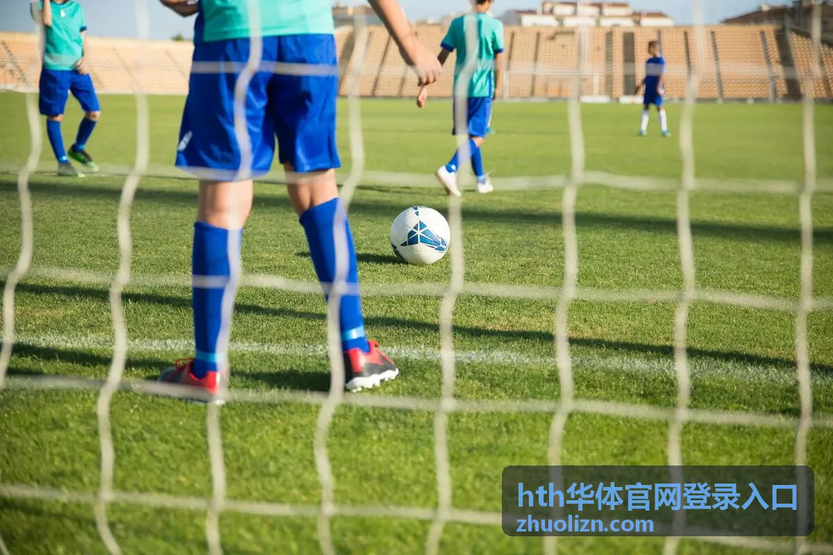 hth华体官网登录入口账号安全设置
